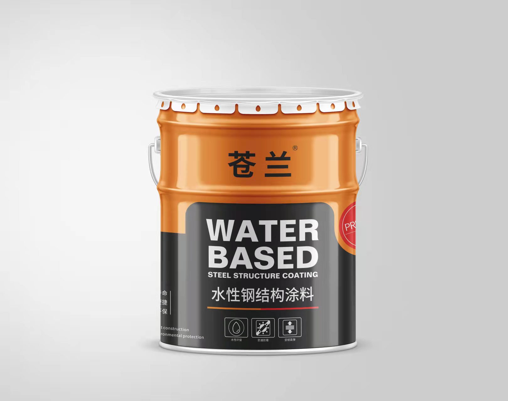 微信圖片_20220218101618.jpg